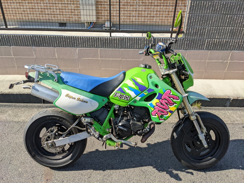 motokano Kawasaki Z400 Ninja 250 400 Suzuki GSR250