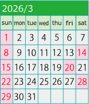 3月カレンダー