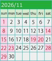 11月カレンダー